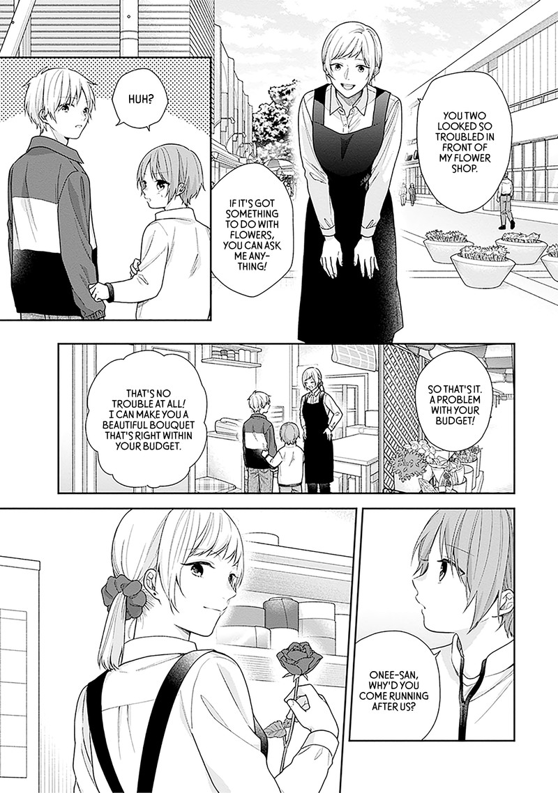 Busu Ni Hanataba Wo 57 19