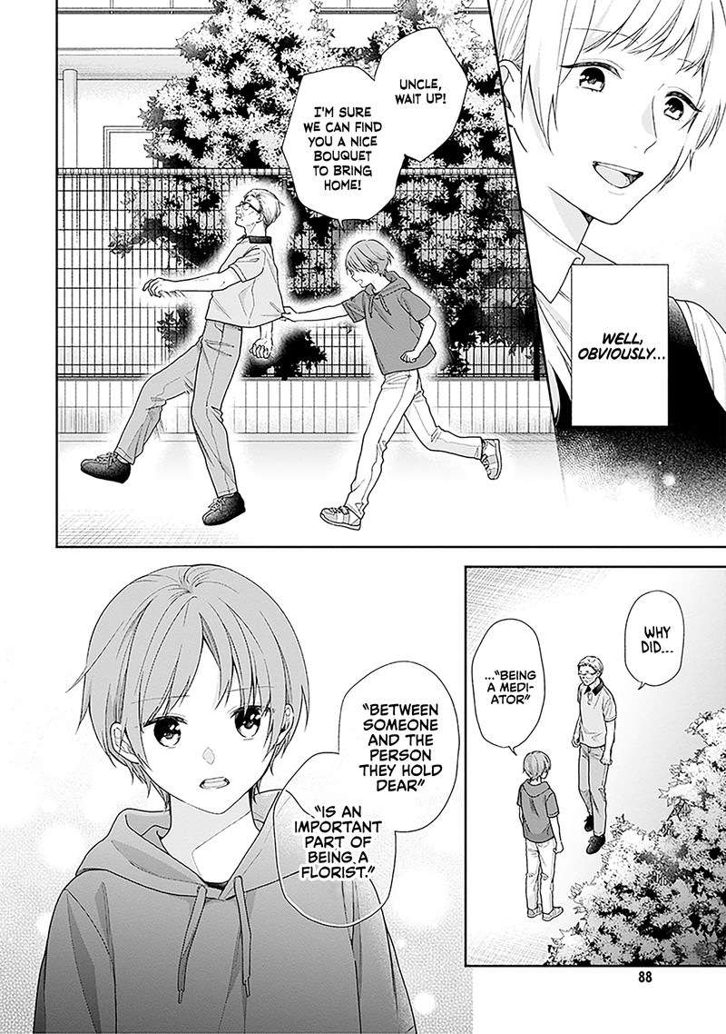Busu Ni Hanataba Wo 57 20