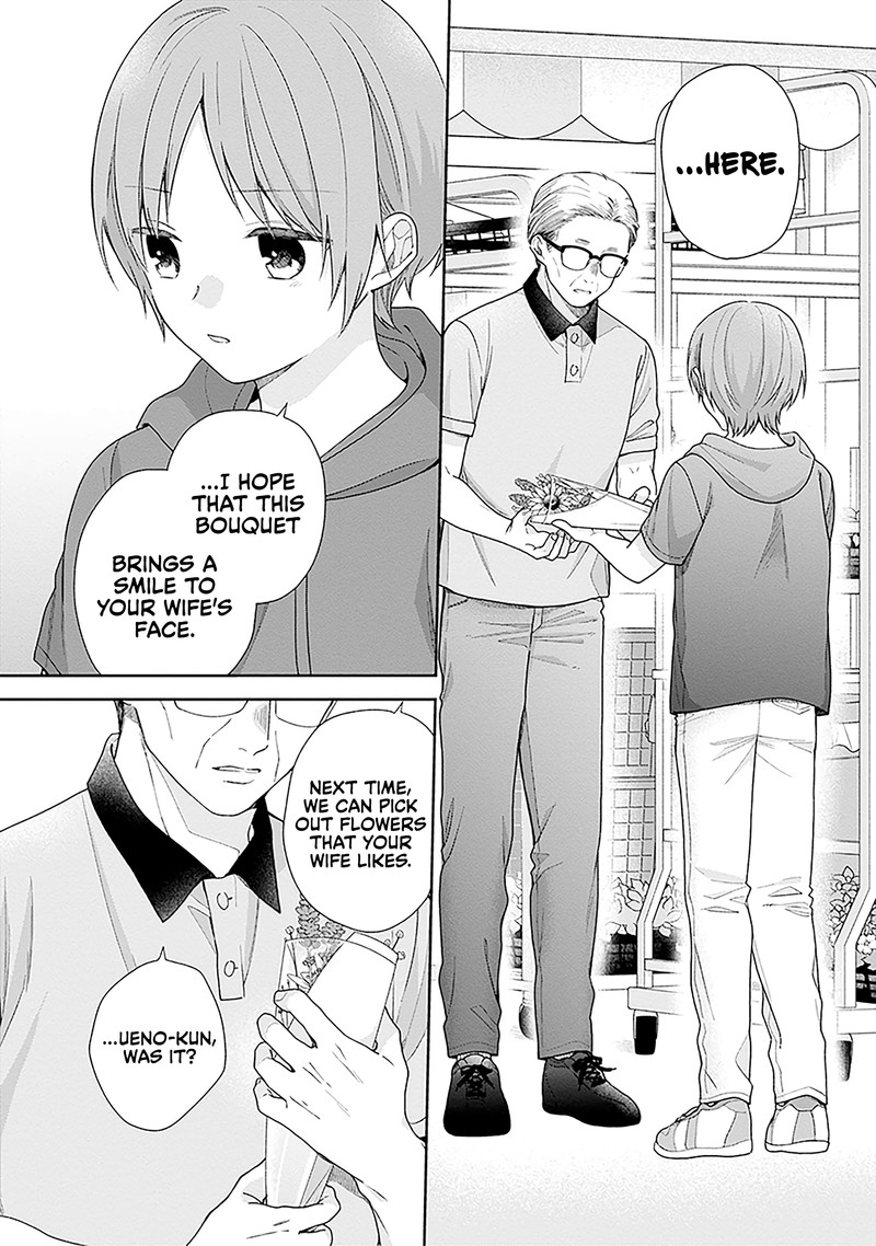 Busu Ni Hanataba Wo 57 22