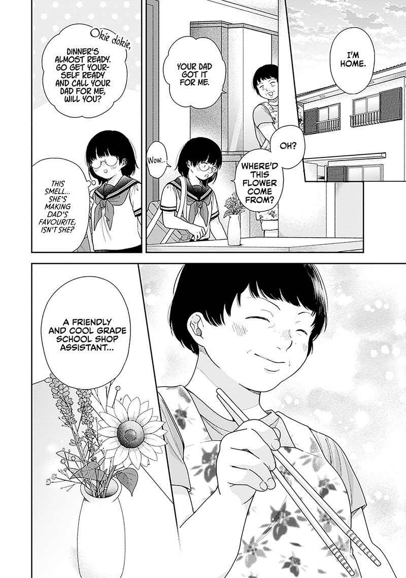 Busu Ni Hanataba Wo 57 26