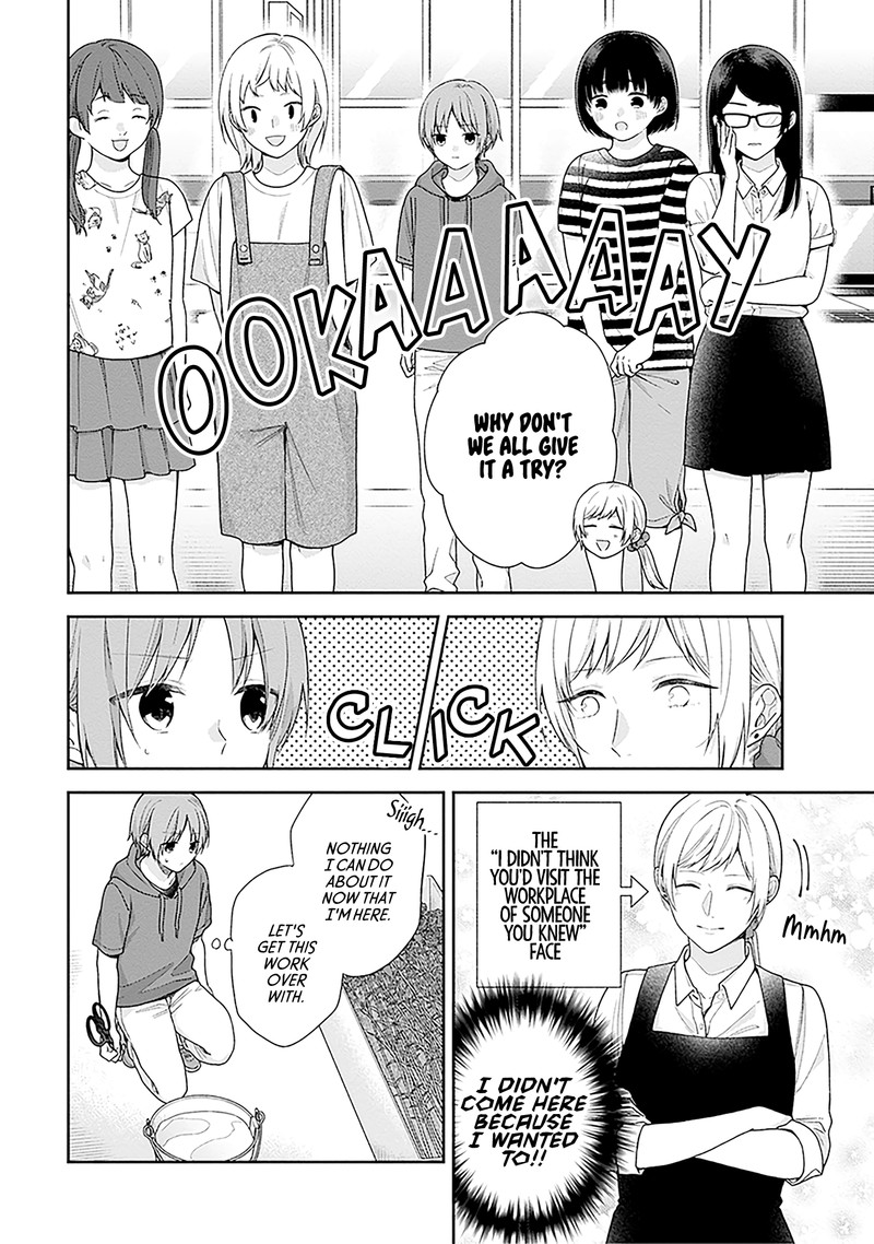 Busu Ni Hanataba Wo 57 6