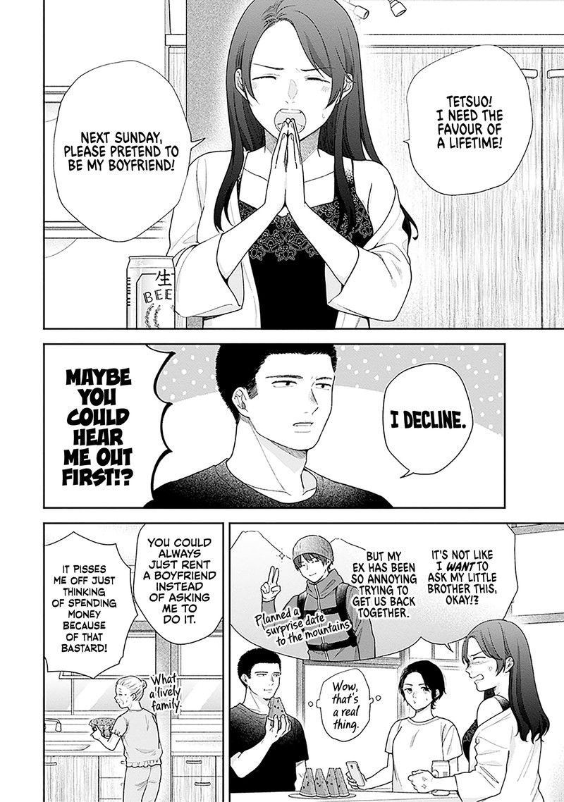 Busu Ni Hanataba Wo 59 5