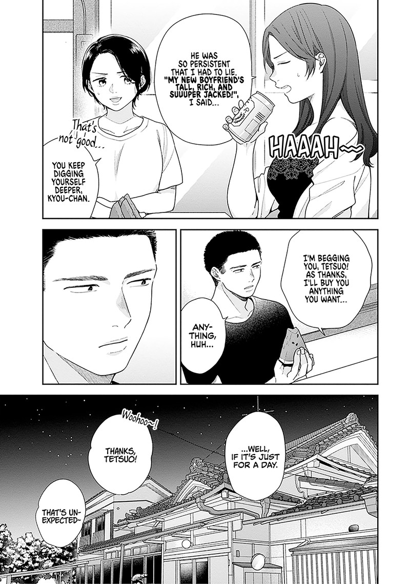 Busu Ni Hanataba Wo 59 6
