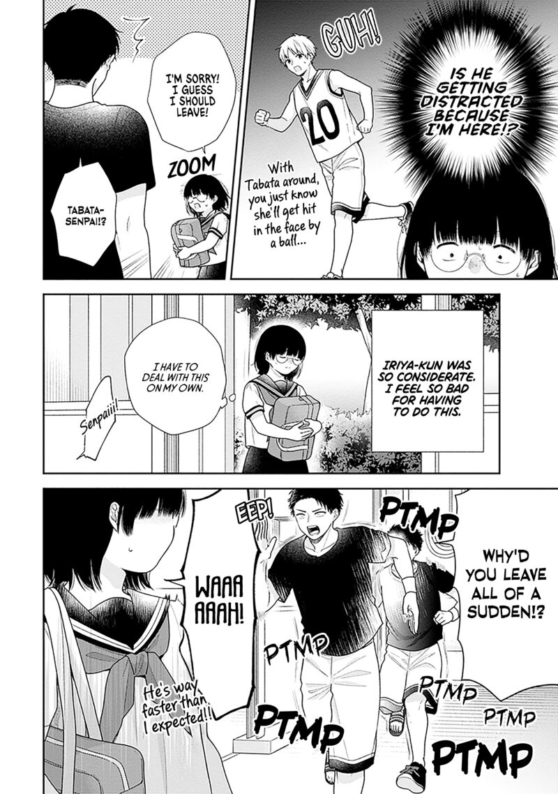 Busu Ni Hanataba Wo 60 12