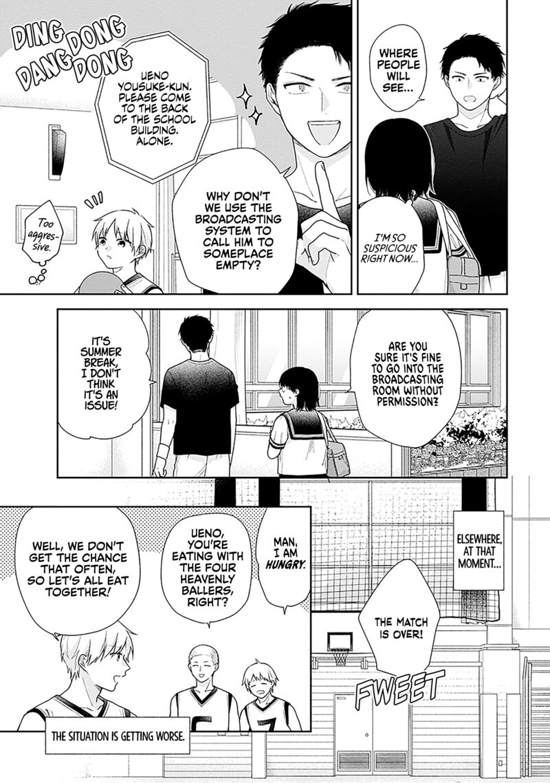 Busu Ni Hanataba Wo 60 15