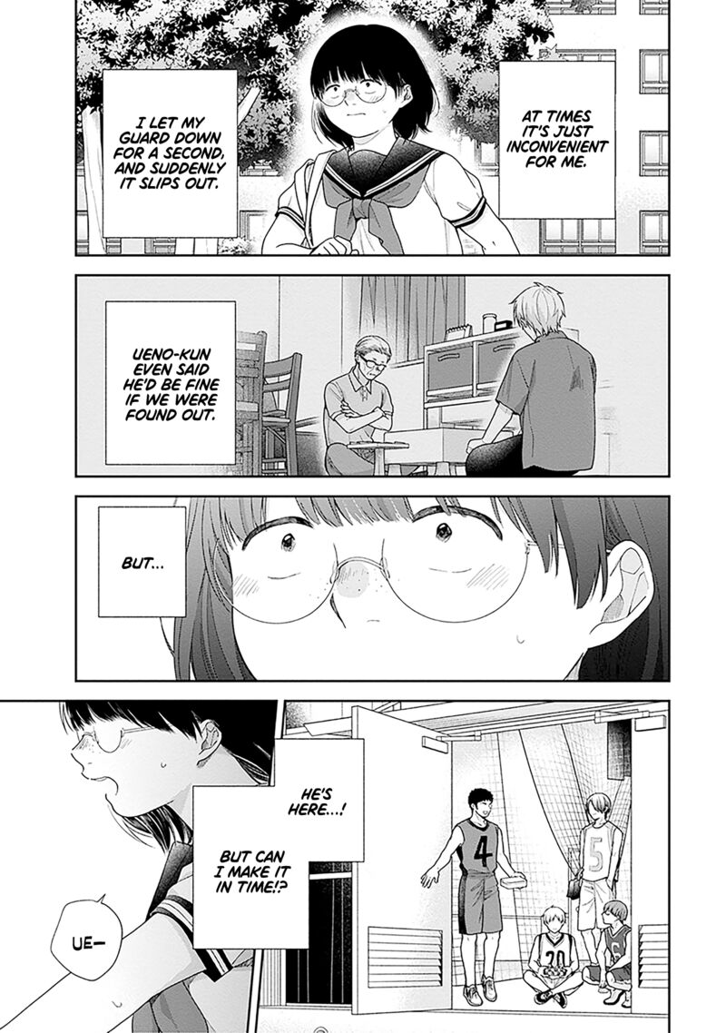 Busu Ni Hanataba Wo 60 19