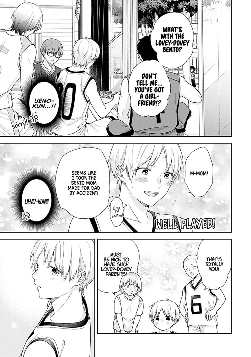 Busu Ni Hanataba Wo 60 21
