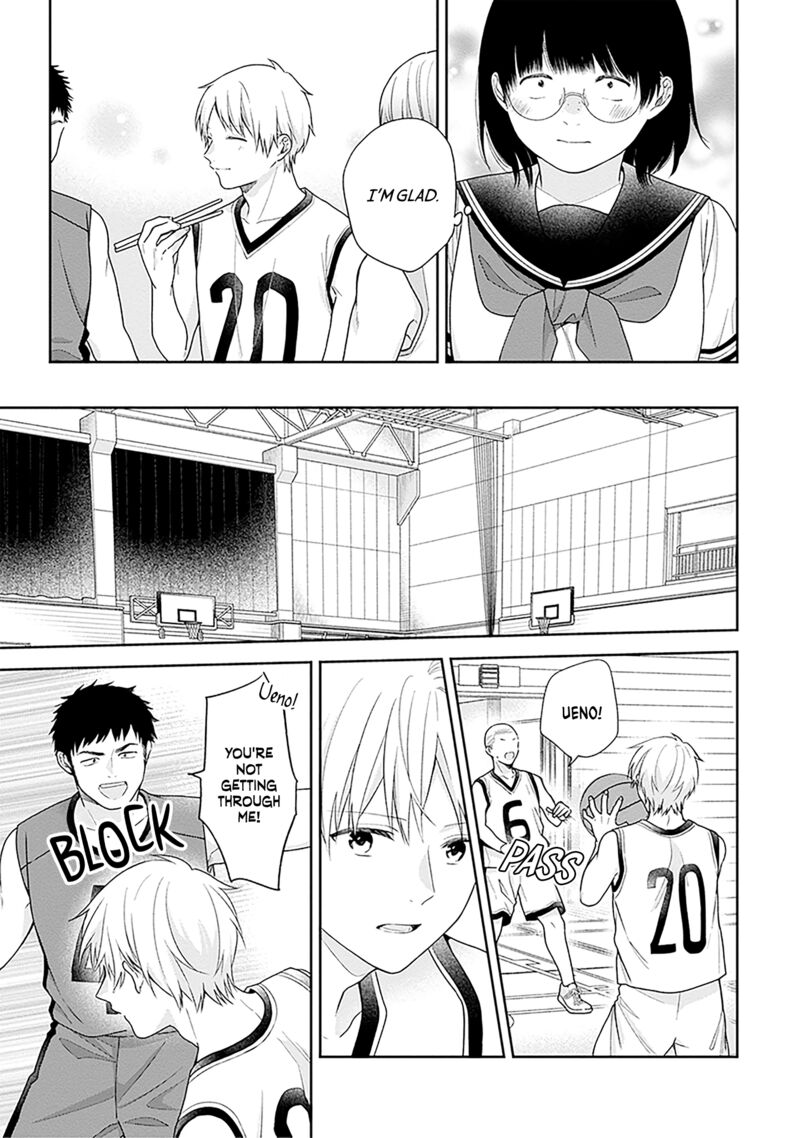 Busu Ni Hanataba Wo 60 23