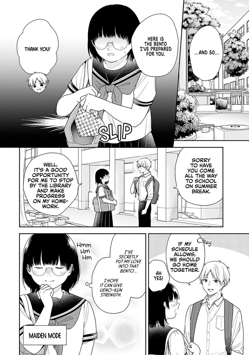 Busu Ni Hanataba Wo 60 4