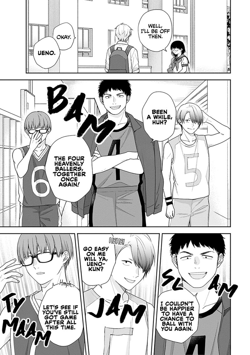 Busu Ni Hanataba Wo 60 5
