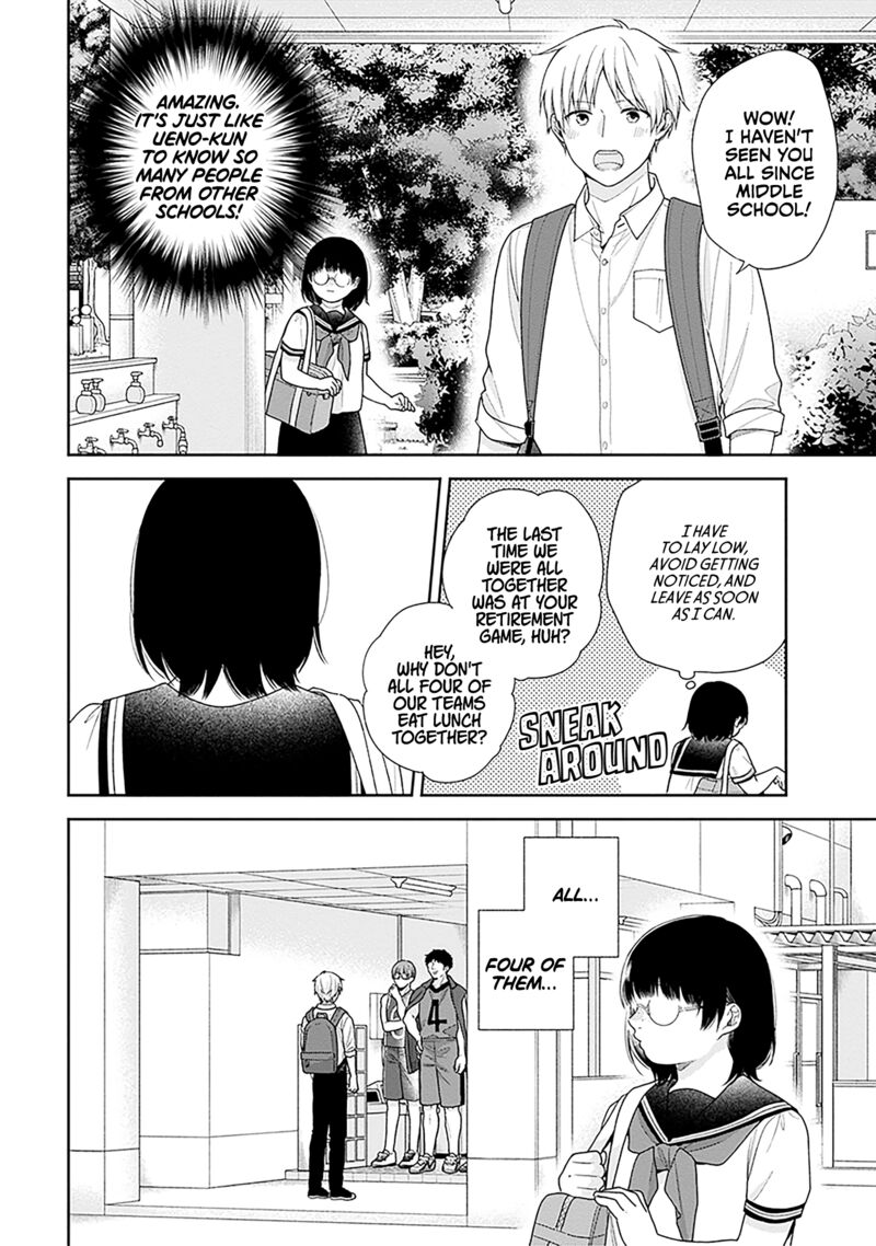 Busu Ni Hanataba Wo 60 6