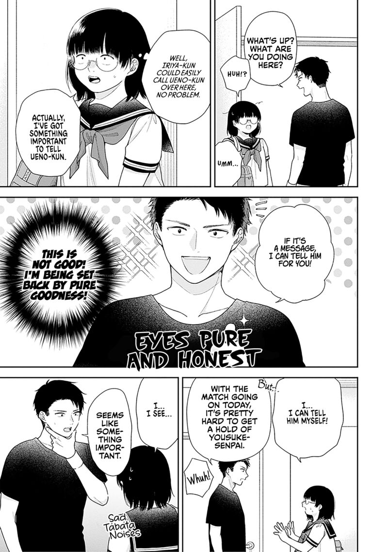 Busu Ni Hanataba Wo 60 9