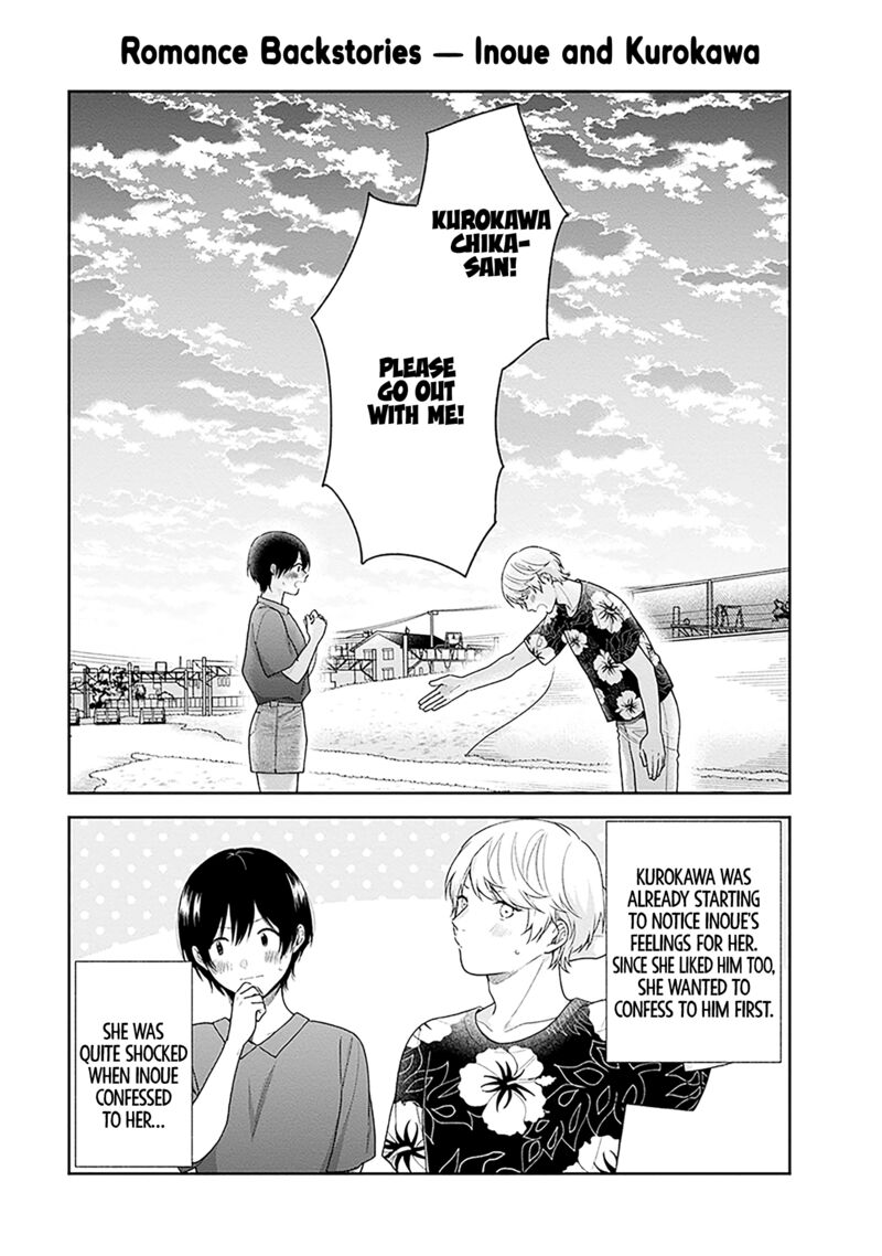 Busu Ni Hanataba Wo 60e 1