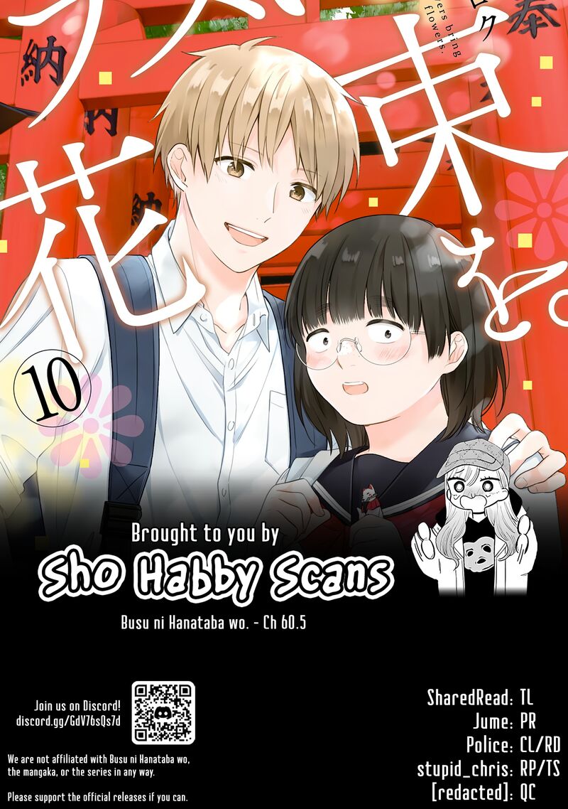 Busu Ni Hanataba Wo 60e 10