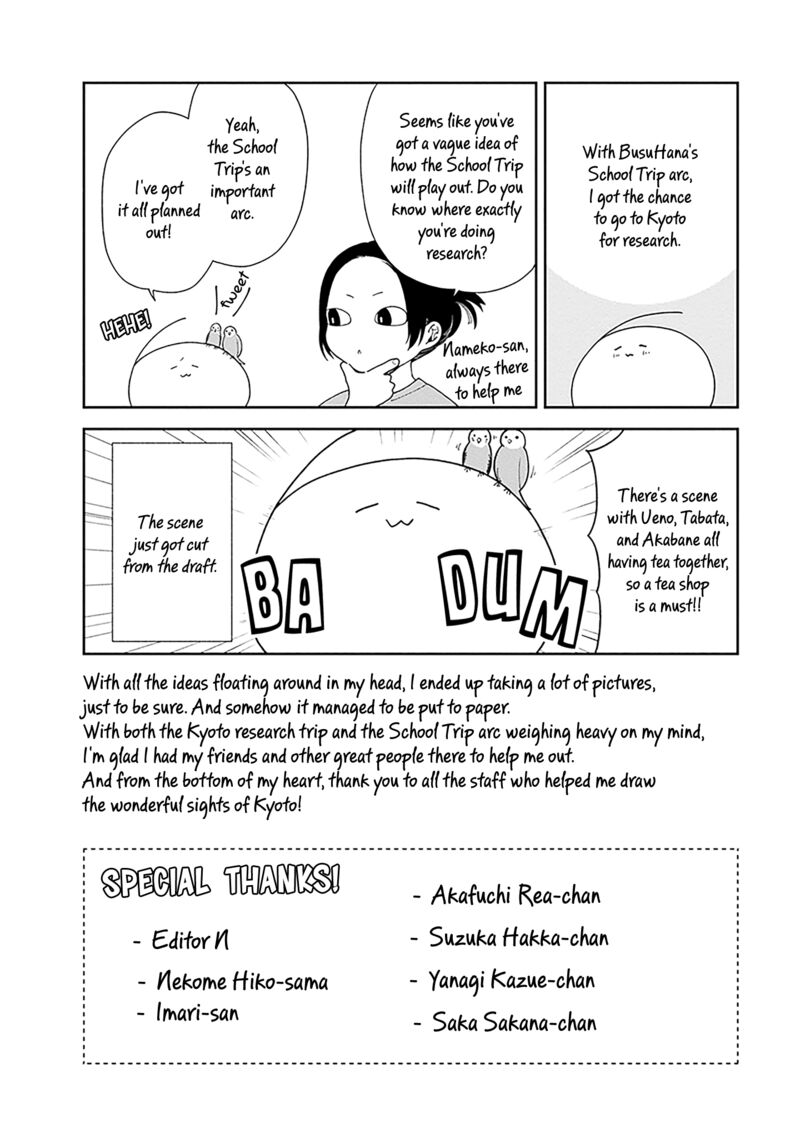 Busu Ni Hanataba Wo 60e 6