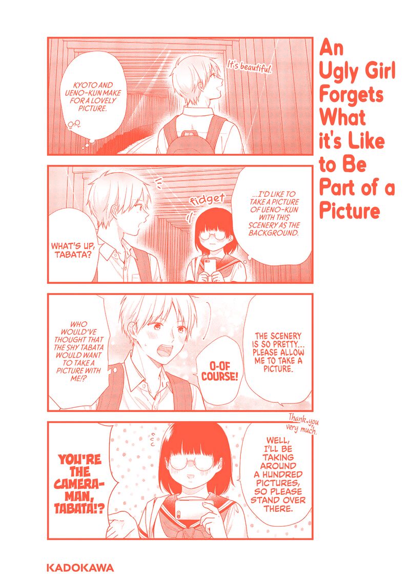 Busu Ni Hanataba Wo 60e 9