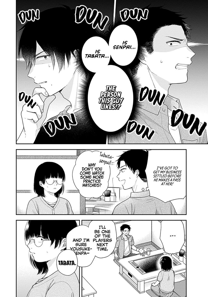 Busu Ni Hanataba Wo 61 16