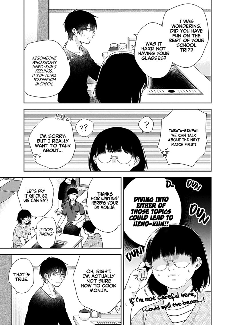 Busu Ni Hanataba Wo 61 17