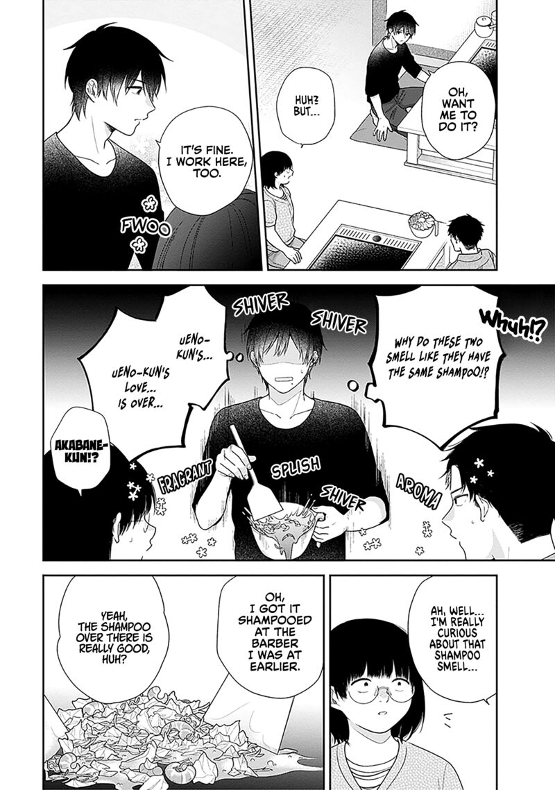 Busu Ni Hanataba Wo 61 18
