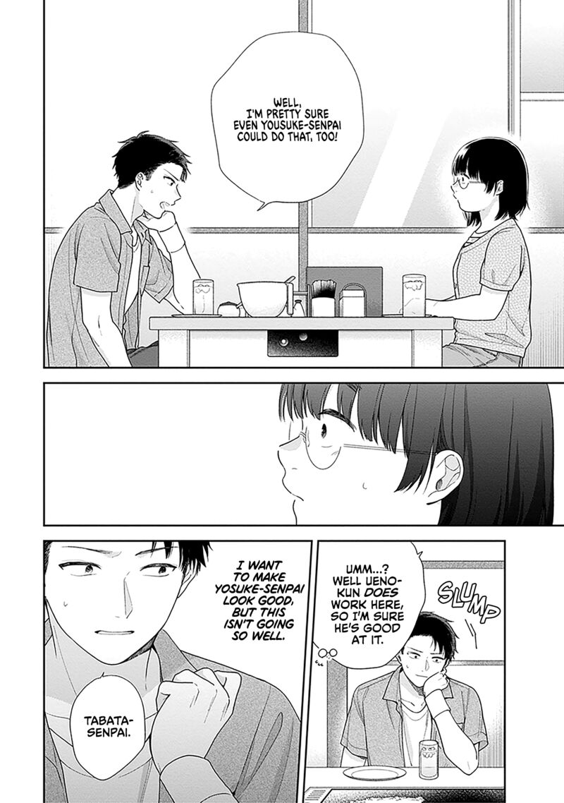 Busu Ni Hanataba Wo 61 20