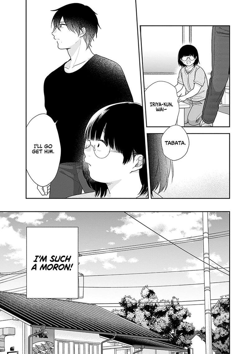 Busu Ni Hanataba Wo 61 23