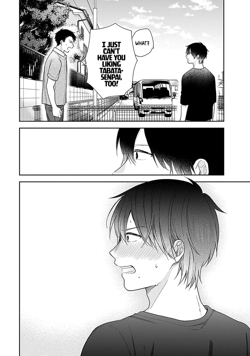 Busu Ni Hanataba Wo 61 28