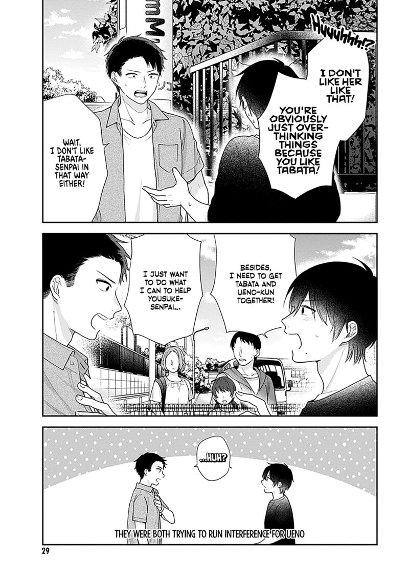 Busu Ni Hanataba Wo 61 29