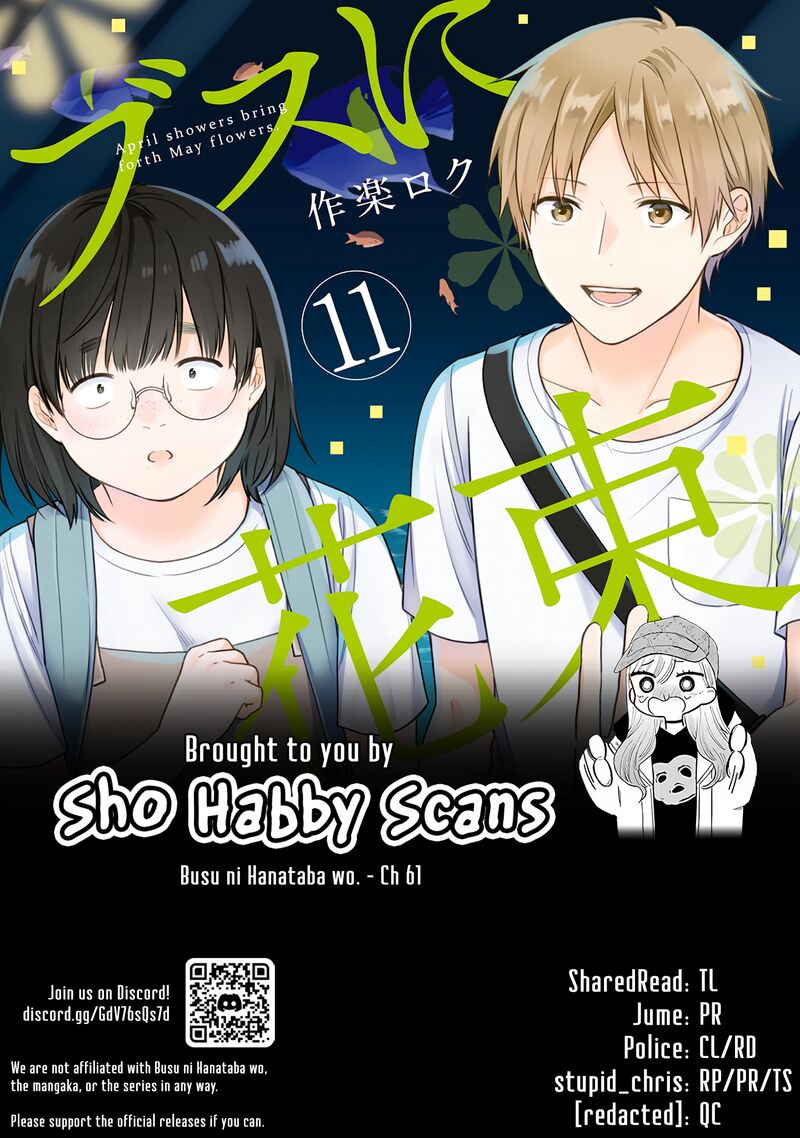 Busu Ni Hanataba Wo 61 33