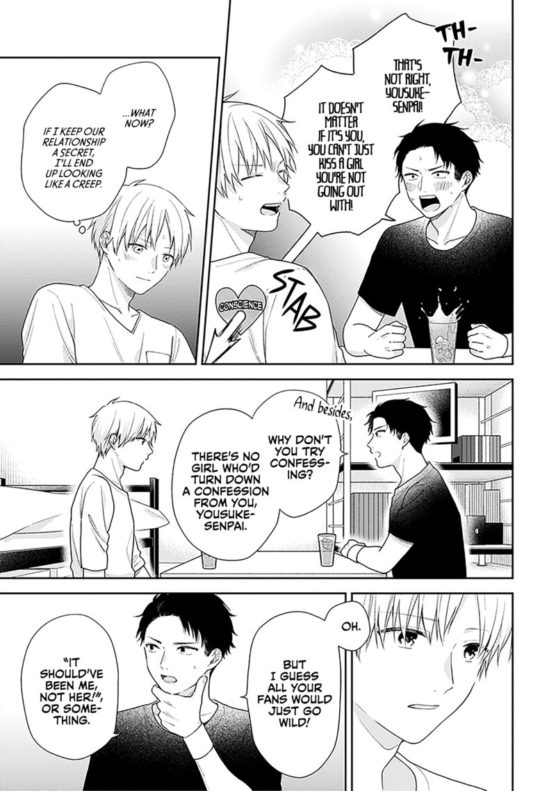Busu Ni Hanataba Wo 61 7