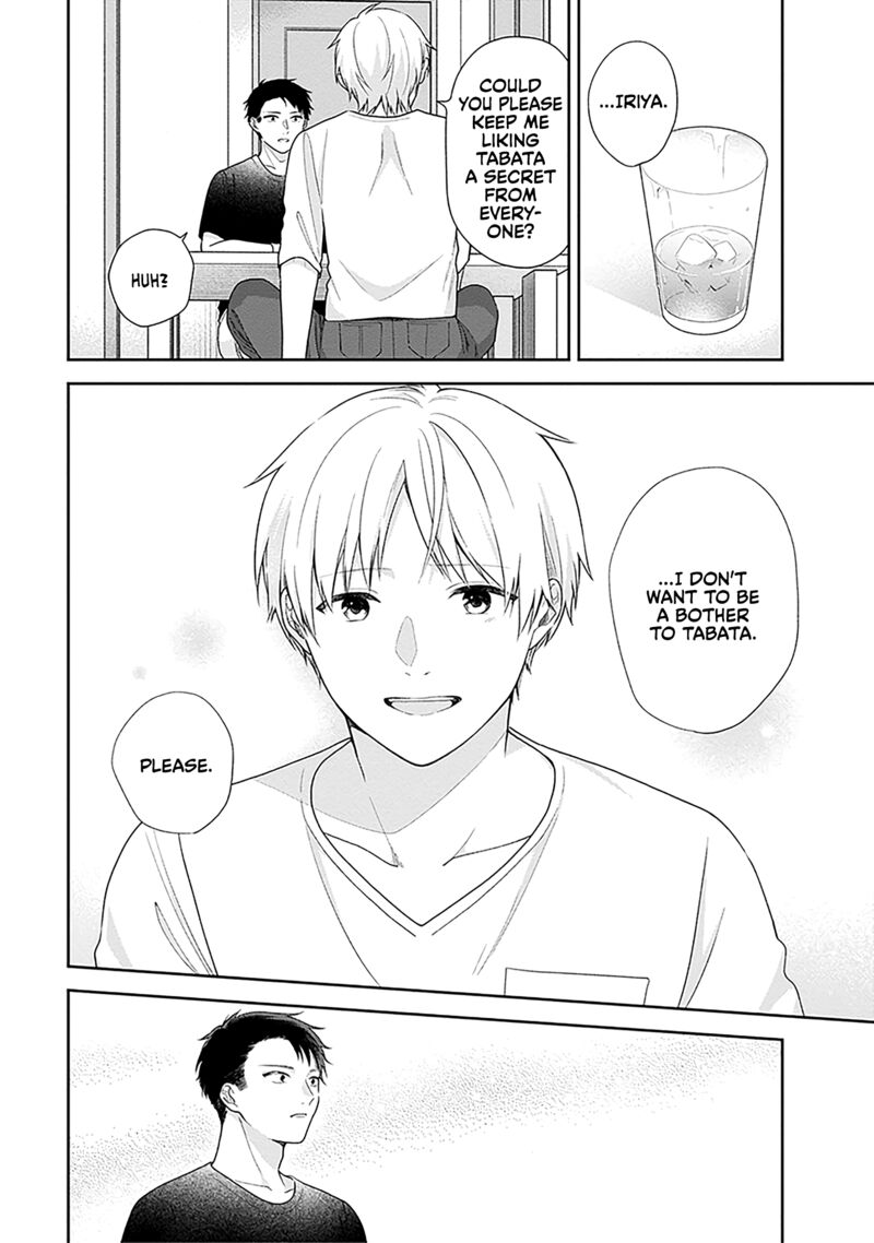 Busu Ni Hanataba Wo 61 8