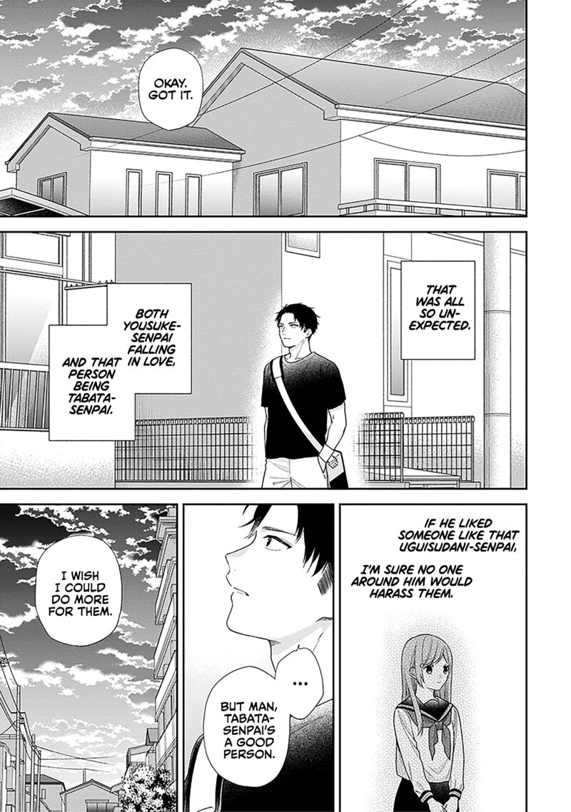 Busu Ni Hanataba Wo 61 9