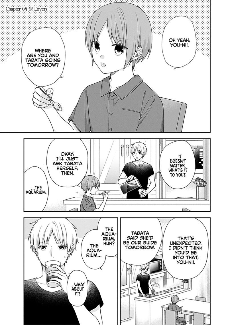 Busu Ni Hanataba Wo 64 1