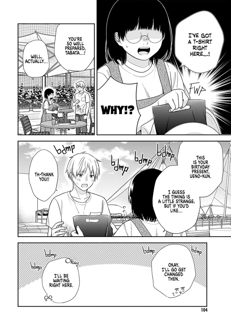 Busu Ni Hanataba Wo 64 12