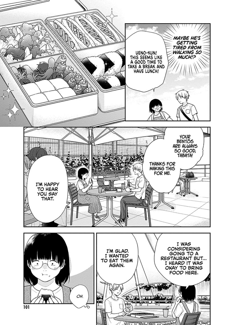 Busu Ni Hanataba Wo 64 9