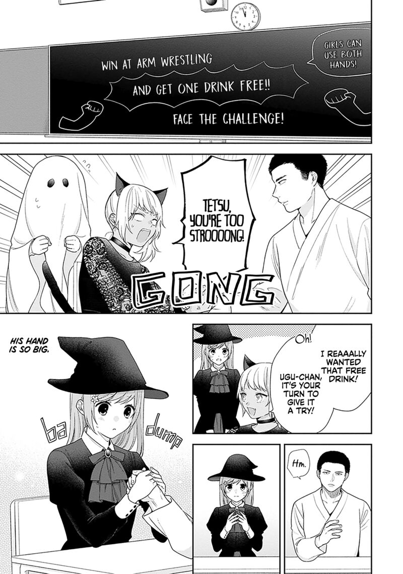 Busu Ni Hanataba Wo 66 11