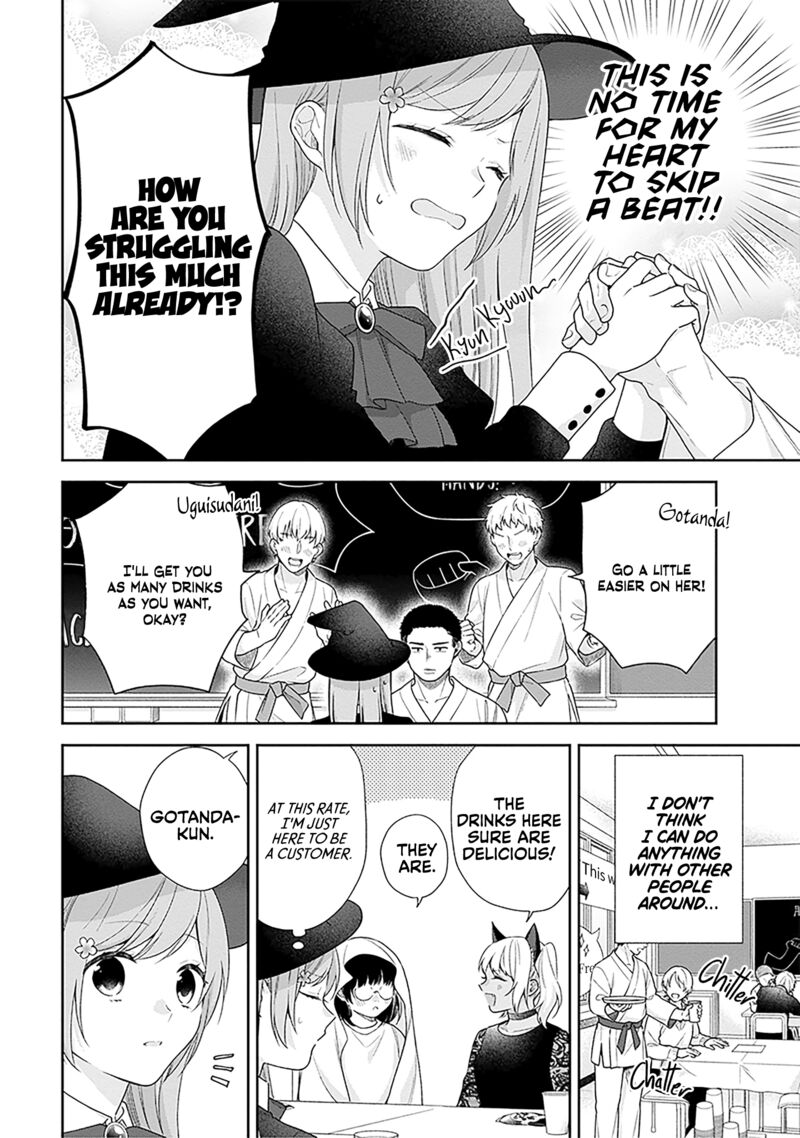 Busu Ni Hanataba Wo 66 12