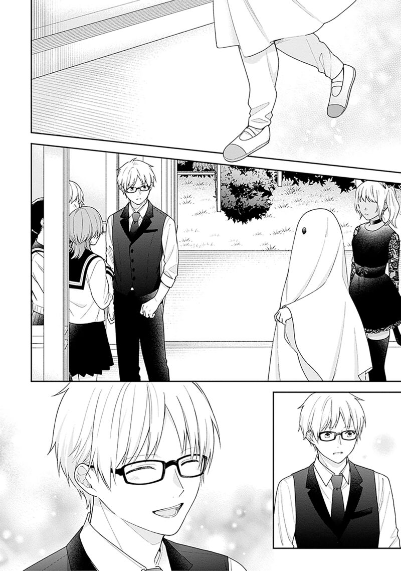 Busu Ni Hanataba Wo 66 16