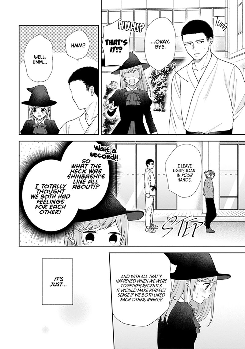 Busu Ni Hanataba Wo 66 22