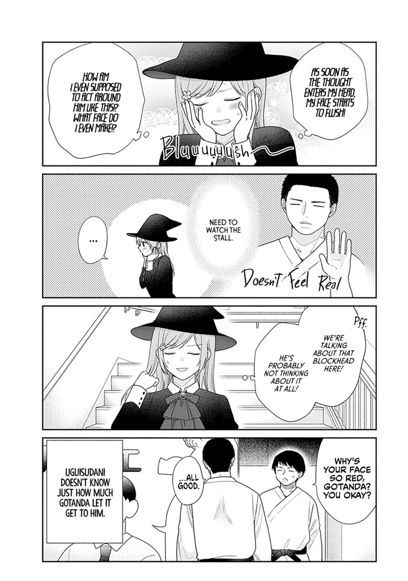 Busu Ni Hanataba Wo 66 33