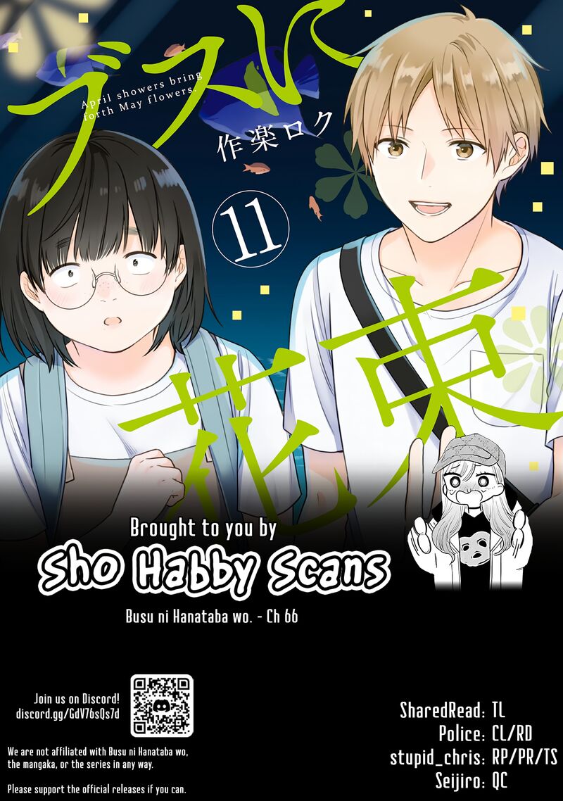Busu Ni Hanataba Wo 66 34