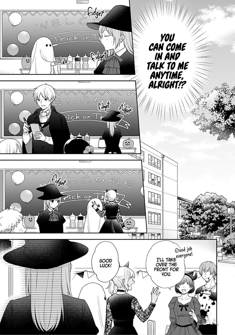 Busu Ni Hanataba Wo 66 9