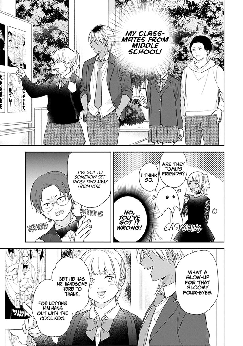 Busu Ni Hanataba Wo 67 11