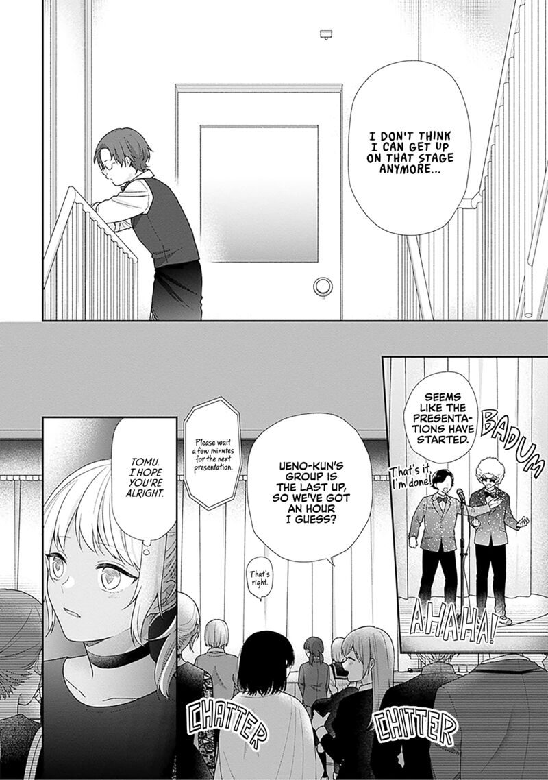 Busu Ni Hanataba Wo 67 14