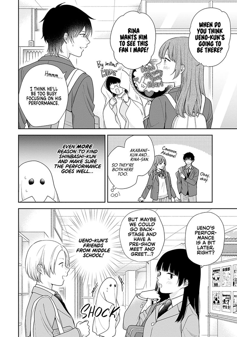 Busu Ni Hanataba Wo 67 16