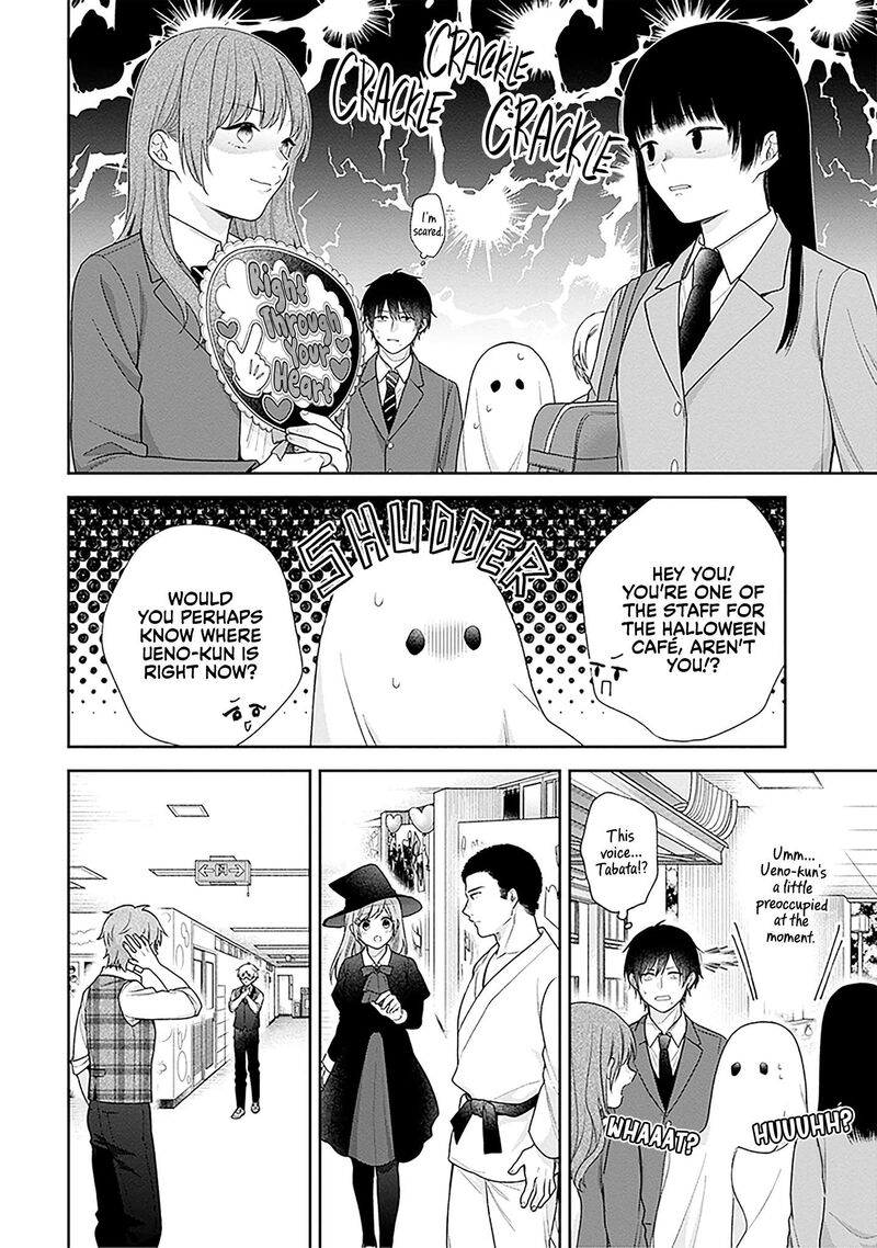 Busu Ni Hanataba Wo 67 18