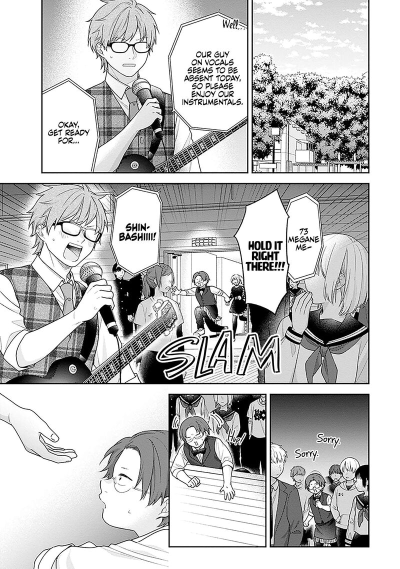 Busu Ni Hanataba Wo 67 26