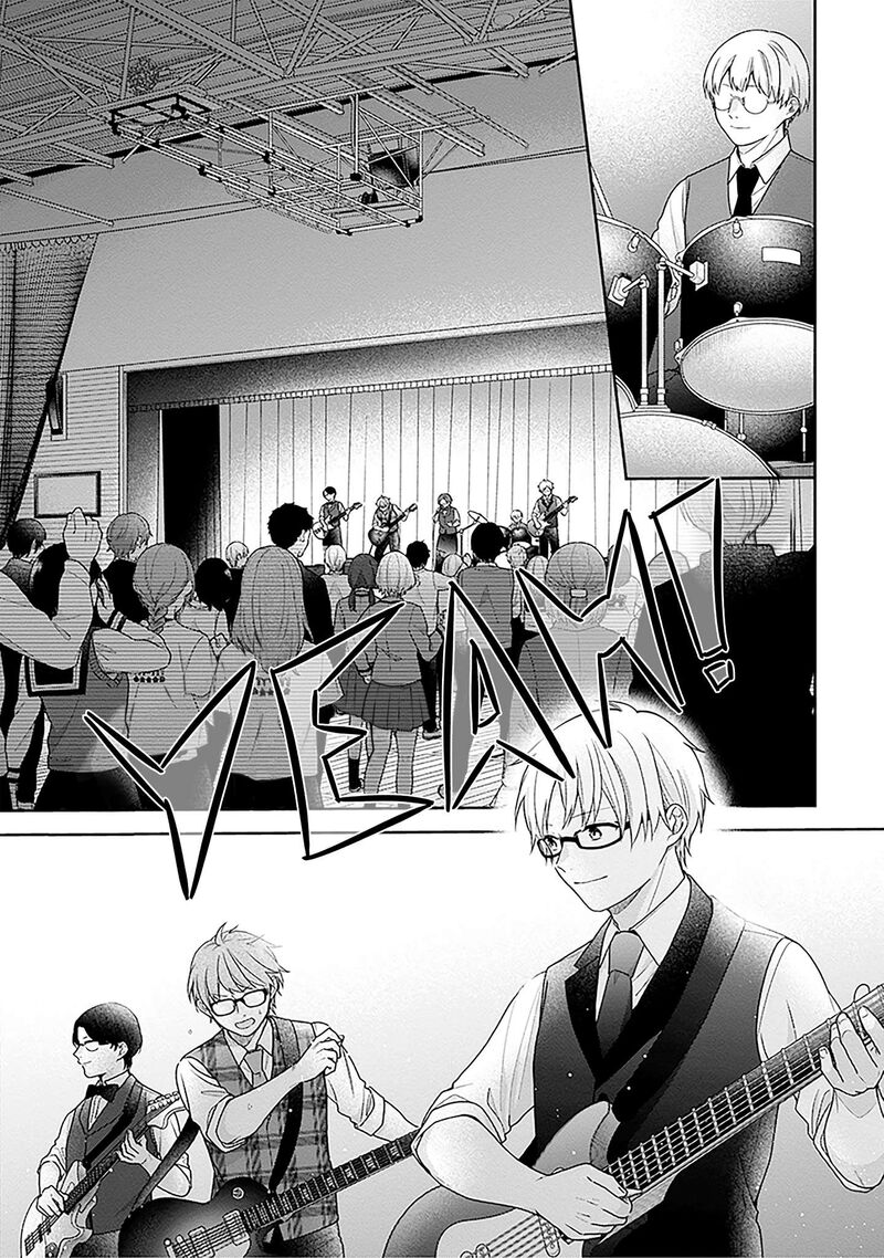 Busu Ni Hanataba Wo 67 28