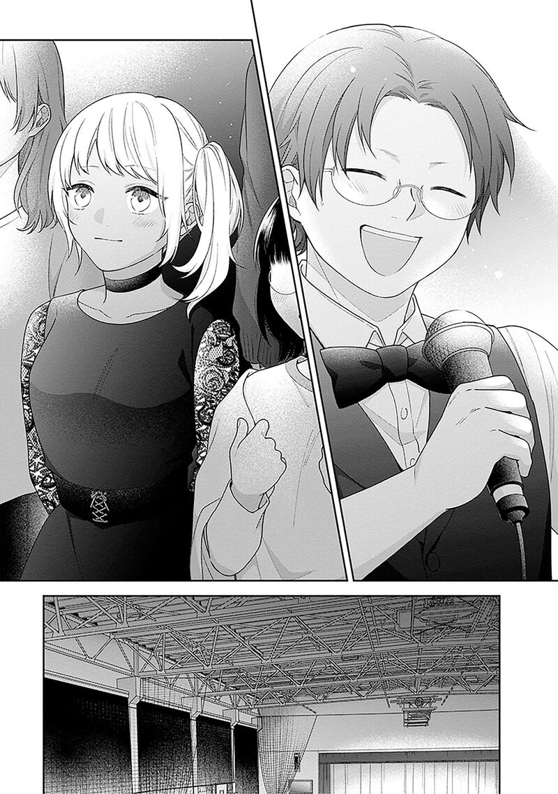 Busu Ni Hanataba Wo 67 29