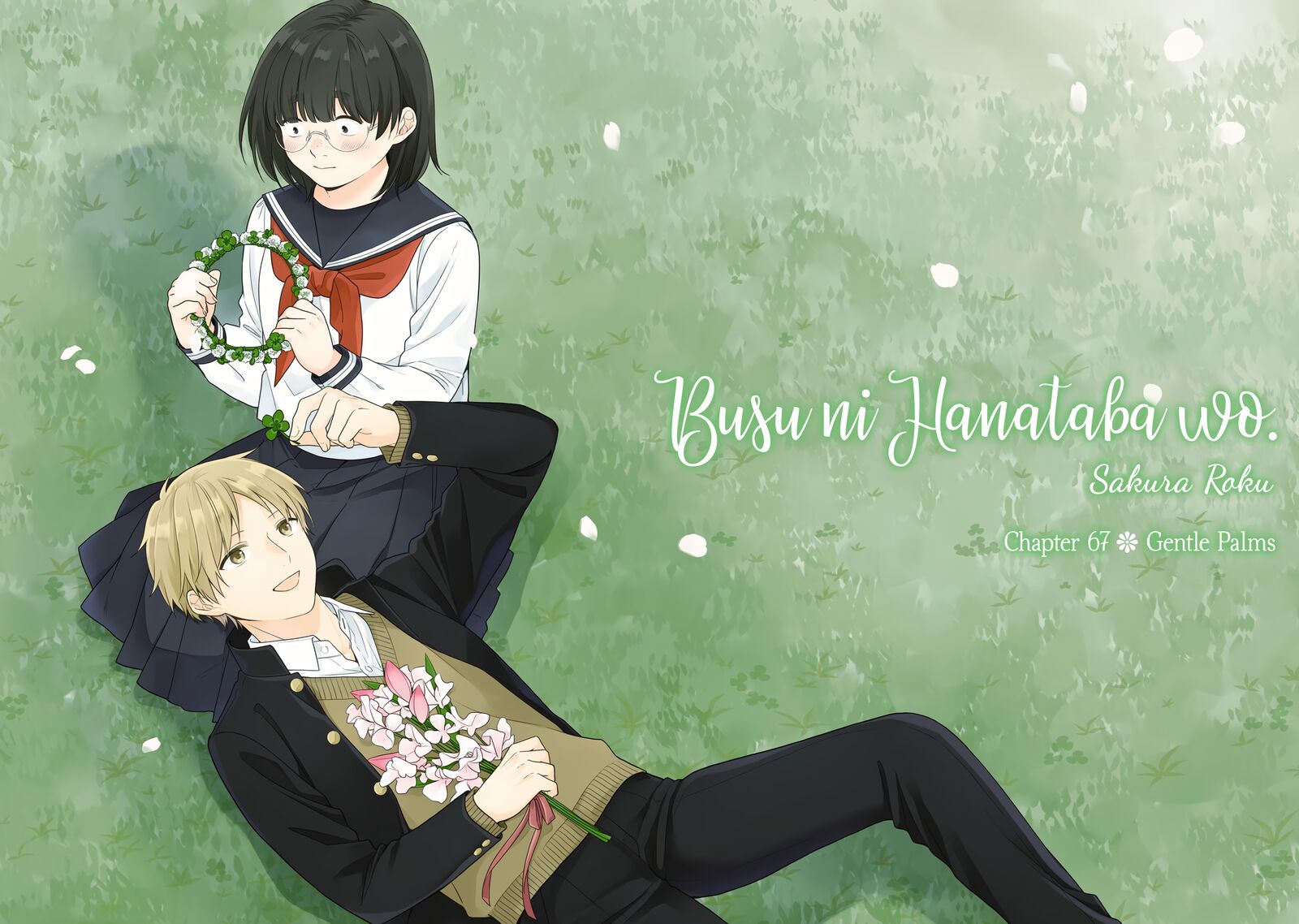 Busu Ni Hanataba Wo 67 3