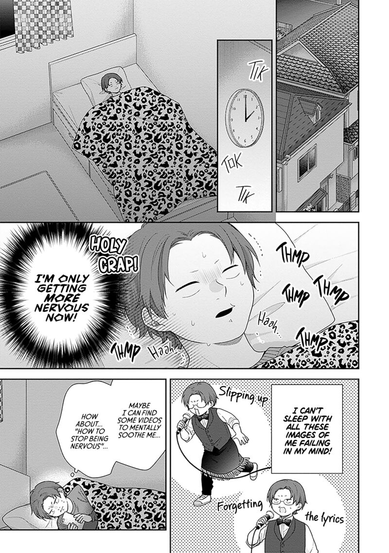 Busu Ni Hanataba Wo 67 7